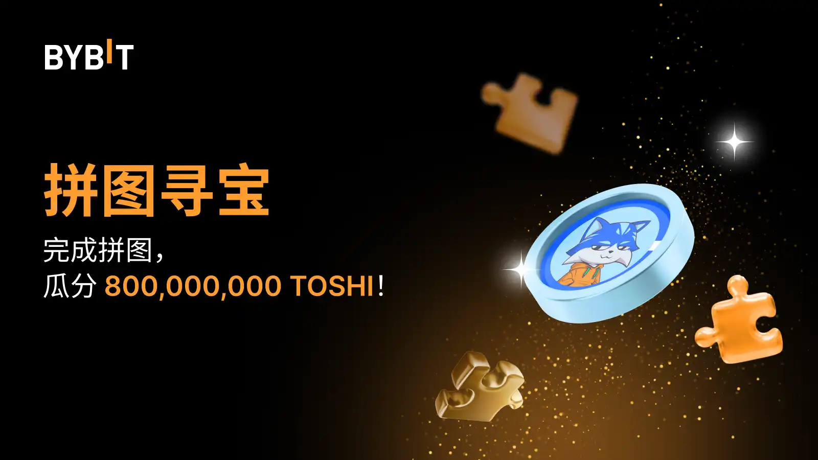 MY_2501-T45619_ByVotes_TOSHI_B3_1600x900.webp