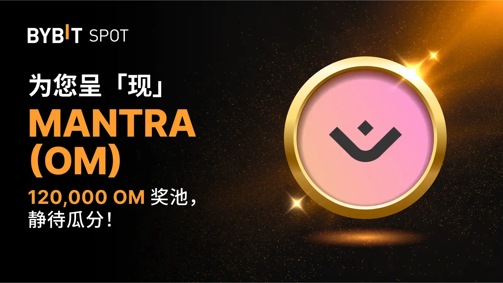 MY_2502-T48492_[SBU]OM_Listing_campaign_B1_1600x900.webp